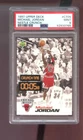 1997-98 Upper Deck Nestle Crunch Time #CT05 Michael Jordan PSA 9 Graded Card NBA