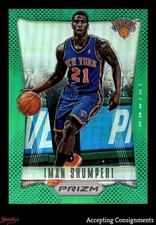 2012-13 Panini Prizm Prizms Green #217 Iman Shumpert RC ROOKIE KNICKS