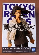 Banpresto Tokyo Revengers Keisuke Baji Figure Vol.2 Anime Prize Japan Import