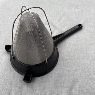 Matfer Bourgeat Exoglass Bouillon Strainer 255mm USED