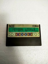 msx cartridge msx tape sakhr tape japan 1980,s                    