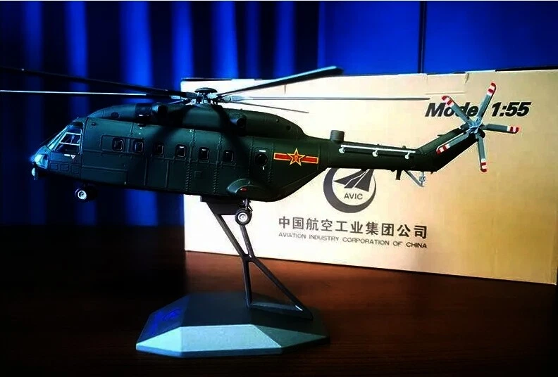 1:55 40CM AVIC China Z-8 Attack Helicopter Plane Diecast Military Aircraft Model - Image 3 of 4