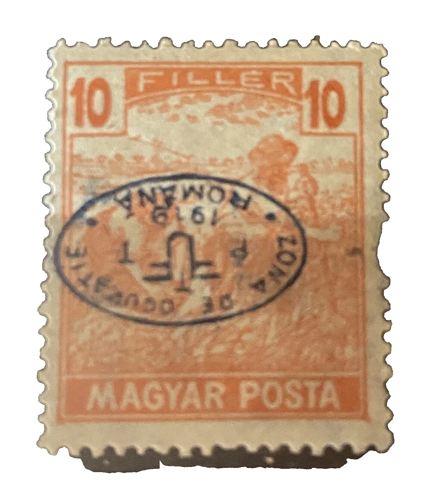 Lightly Hinged Individual Hungarian Stamps