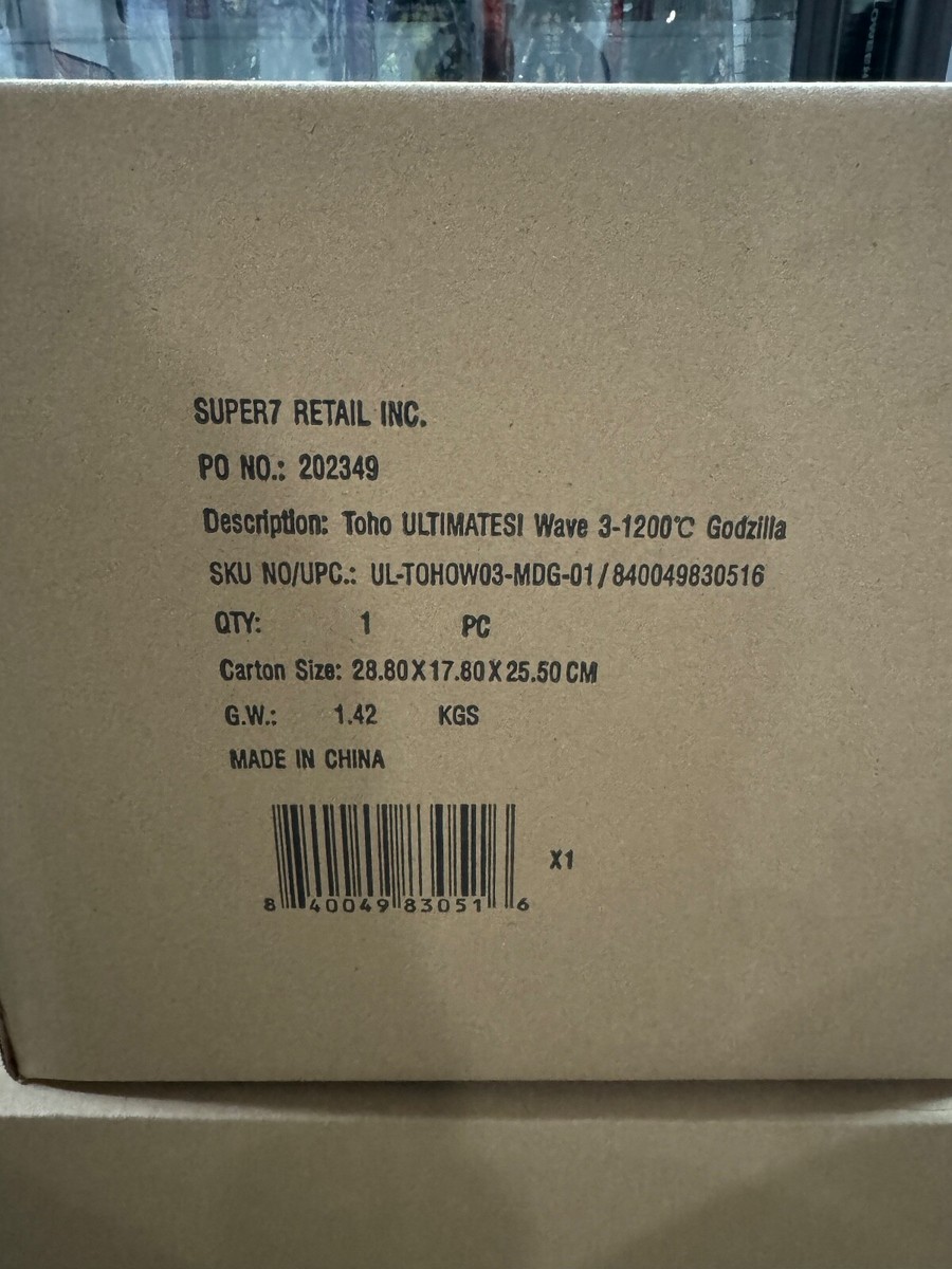 SUPER7 Toho ULTIMATES 1200ºC Godzilla Wave 3 Figure for sale