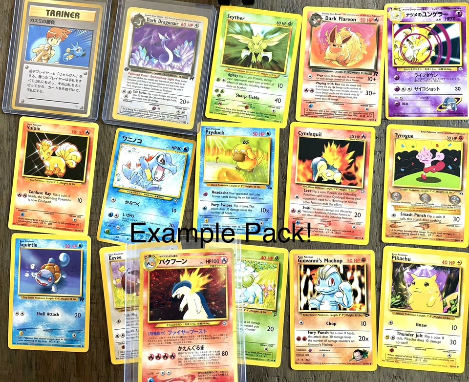 PSA/CGC VINTAGE HOLO WOTC POKEMON SLAB + 16 CARD VINTAGE HOLO PACK🔥 - Image 4 of 4