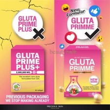 3 Bottles x Gluta Primme 2019 Aura White Lightening Max Glutathione