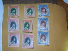 LOT OF NINE British Pakistan Bahawalpur Stamps MNH FREE SHIPPING