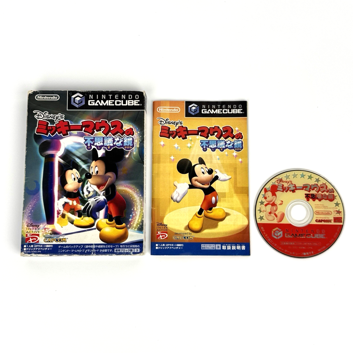 Disney's Magical Mirror Mickey Mouse 2002 Nintendo GameCube Japan
