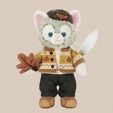 Authentic Disney 2024 Halloween Gelatoni Plush 9 Inches Shanghai Disneyland