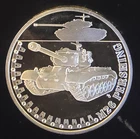 2024 M26 Pershing Tank Niue Mint Armored Vehicles-0.999 Silver 1 Oz Art Coin