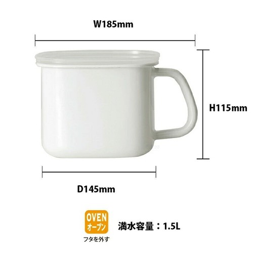 Olla de miso serie 70 aniversario Miffy MF70-KP Dick Bruna Fuji esmalte - Imagen 3 de 6