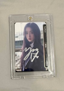Yooyeon Triples | eBay
