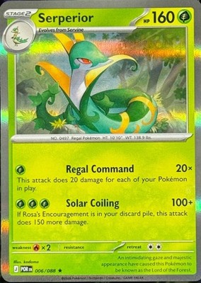 Pokemon TCG - Perfect Order Holo/Reverse Holo EX SIR Illustration Rare Card | NM