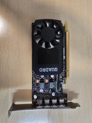 Nvidia Quadro P620 Grafikkarte  2GB 4x Mini DisplayPort