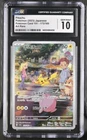 2023 Pokémon Japanese 151: Pikachu Art Rare #173/165 - CGC GEM MINT 10