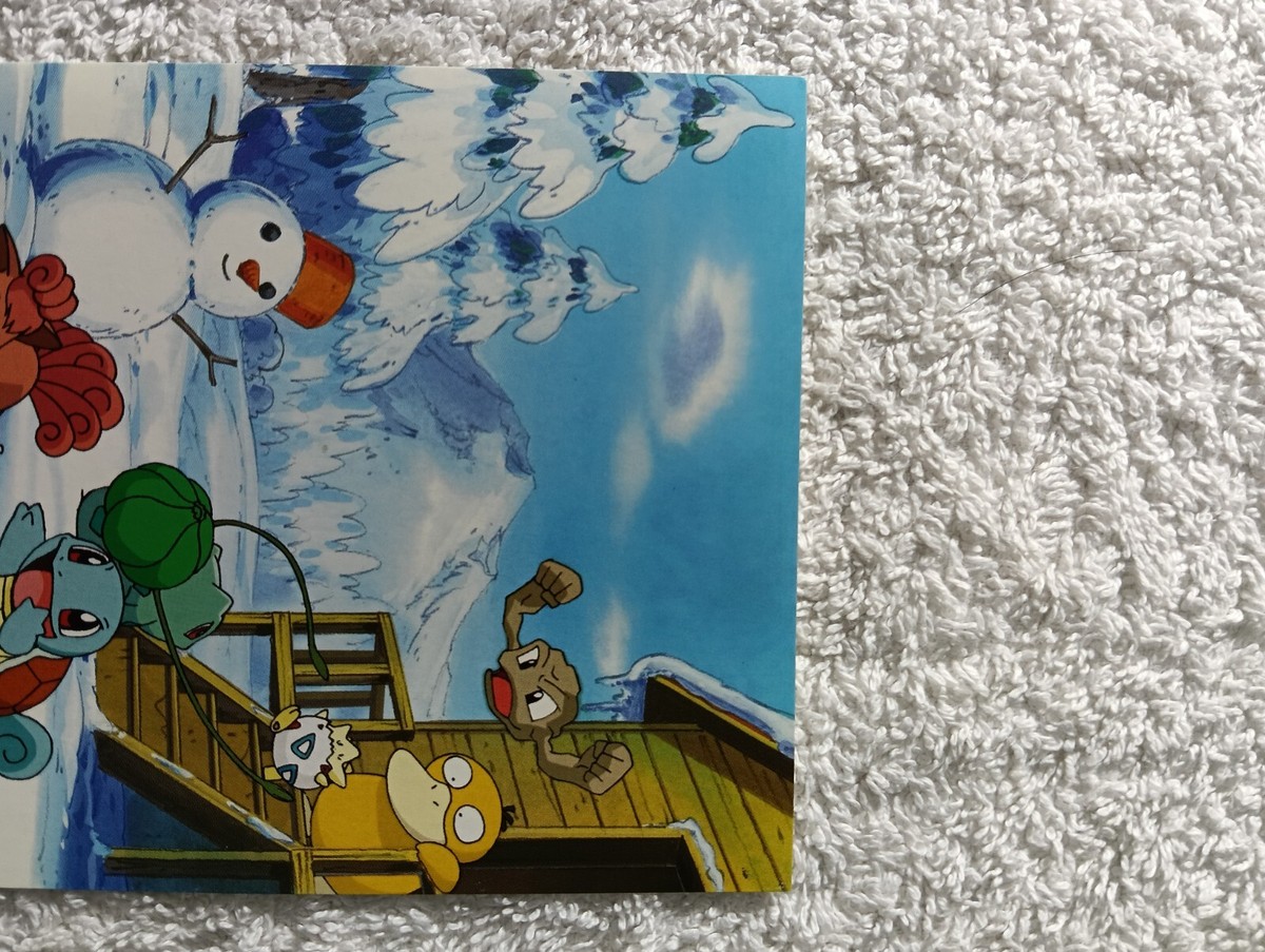 Pikachu Pokemon Movie Promo Post Card 2000 Nintendo Japanese B5665