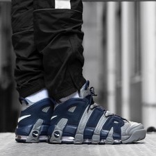 air more uptempo georgetown hoyas