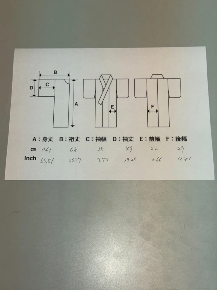 Kimono japonais vintage polyester blanc tradition juban transparent hauteur 5... - Photo 2/4