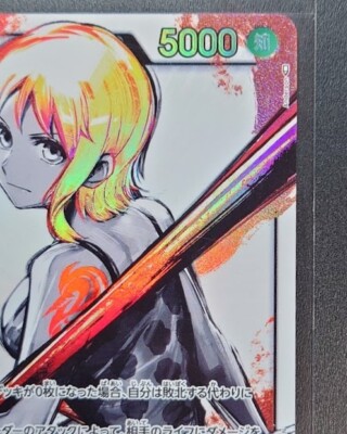 Nami (Alt Art) OP03-040 L Pillars of Strength OPCG TCG/JAPANESE