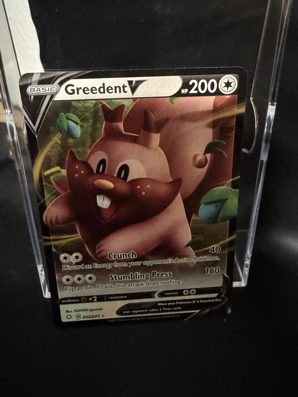 Greedent V 53/72 Ultra Rare Shining Fates Pokémon TCG ~ NM