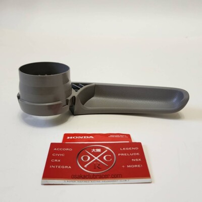 Genuine OEM Honda Driver's Seat Height Adjuster Handle Left GRAY