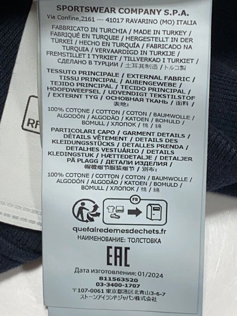 Felpa con cappuccio e zip STONE ISLAND M cotone navy 811563520 usata