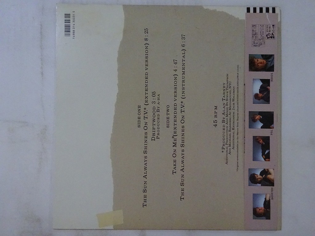 Picture 2 of 3