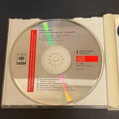 Japan CD』PINK FLOYD - Delicate Sound of Thunder - 42DP5294~5