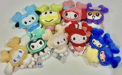 NEW*TWICE LOVELYS×GiGO 2025 Plush Slippers,Wallet,Mascot Japan