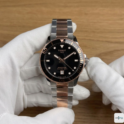 Tissot Seastar 1000 T120.410.22.051.01 Edelstahl Quarz Herrenuhr 40mm