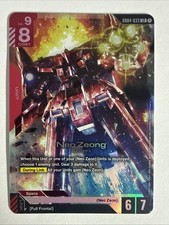 Zeong [LR++ Holo] #GD04-017 Prices | Gundam Phantom Aria