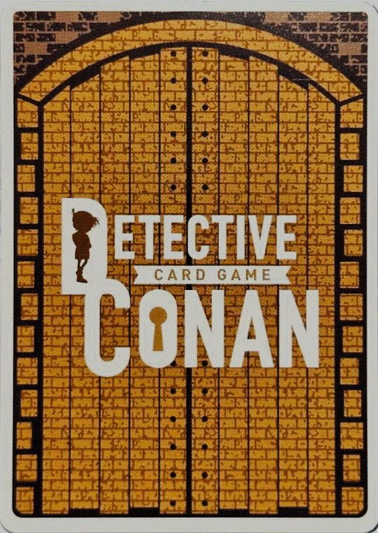 DETICTIVE CONAN CARD GAME 探偵たちの切り札 6box Detective Conan TCG: Crossed Blades (Kousasuru Yaiba) [CT