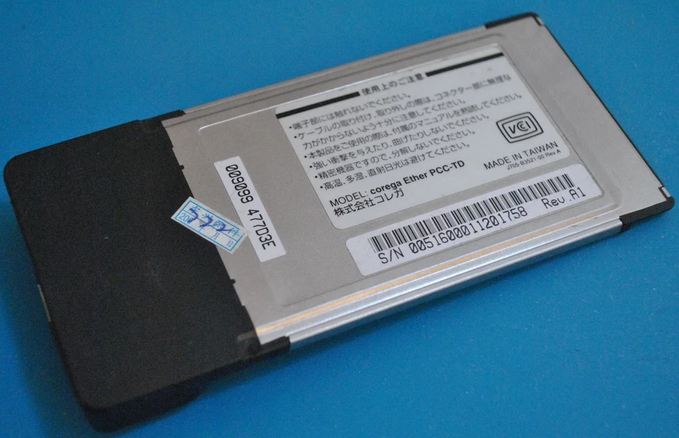 Scheda di rete Amiga 600/1200 PCMCIA incl. driver e Ethernet LAN AmiTCP - Immagine 2 di 4