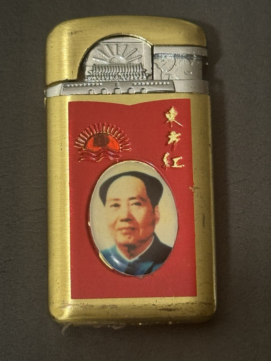 Vintage Chinese Rare Mao Zedong Butane Lighter