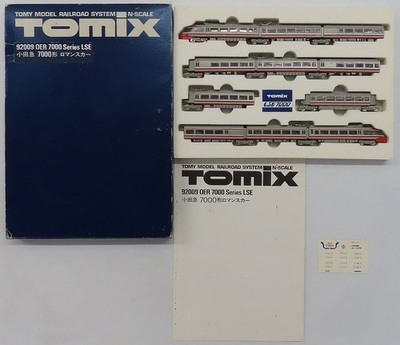 TOMIX 92009 N Scale Model Train Odakyu Series 7000 LSE Romancecar Express Set
