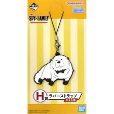 Bond Forger SPY x FAMILY Ichiban Kuji Mission Start! Ver.1.5 Rubber  Japan O1556