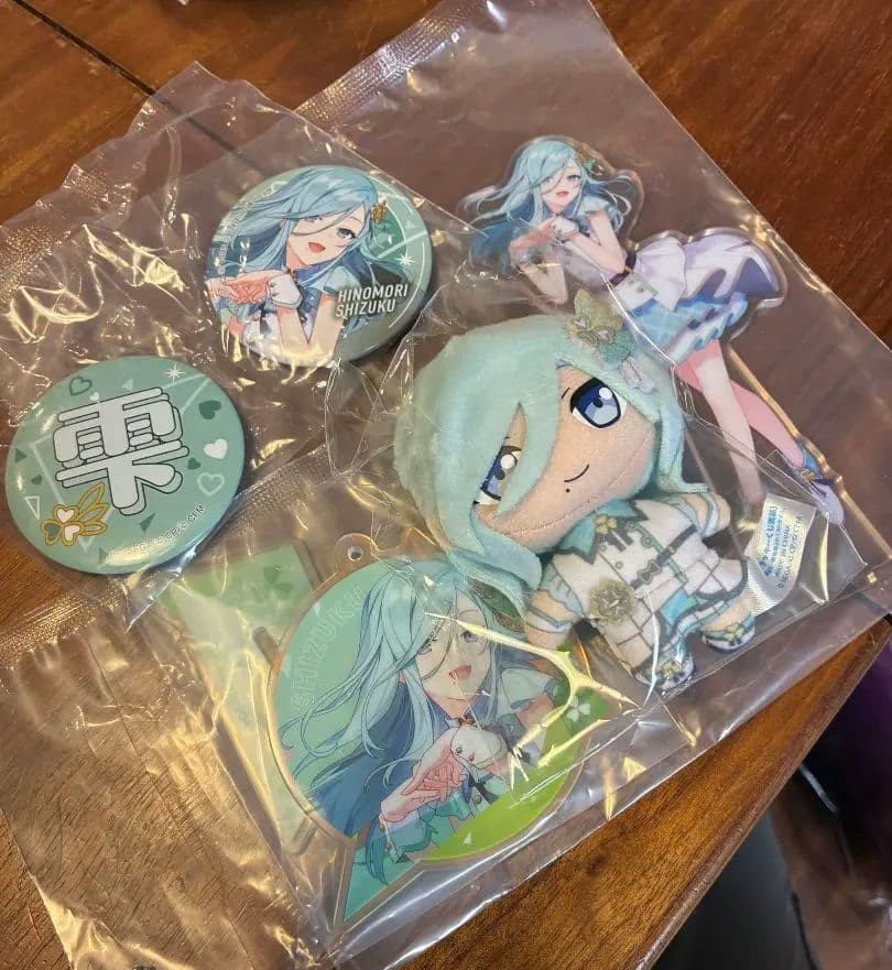 Juego completo Hatsune Miku Project SEKAI Shizuku Hinomori SEGA Lucky Kuji