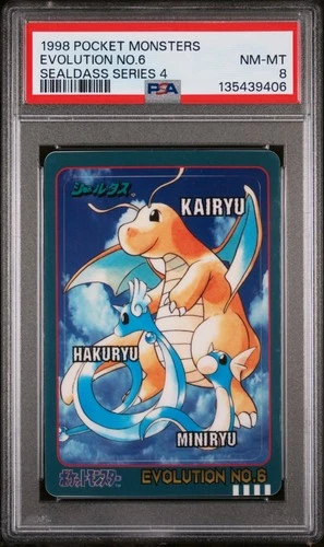 PSA 8 1998 POCKET MONSTERS DRAGONITE EVOLUTION SEALDASS SERIES 4 NO.6