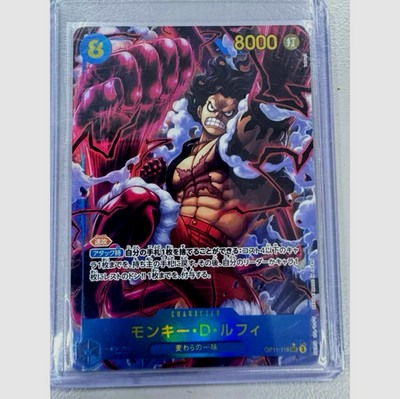 Luffy OP11-118 SEC Gear 4 Snakeman One Piece Card Game Japanese OPTCG
