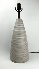 Vintage MCM Martz Signed Marshall Studios Large Table Lamp Incised Stripes