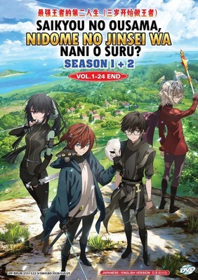 The Beginning After the End Season 1+2 Vol.1-24 END DVD (Anime) (English Dub)