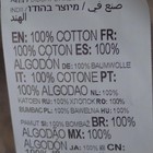 Foto 8 di 9