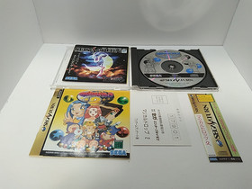 Sega Saturn Magical Drop 2 Japanese Import Game W/ Spine & Inserts