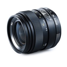 Obiettivo Oshiro 35 mm f/2 full frame per Nikon D610 D600 D500 D300 D200 D100