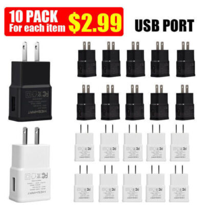 10Pack Wholesale 2A 5V USB Wall Charger Power Adapter Plug Charging Block Bulk
