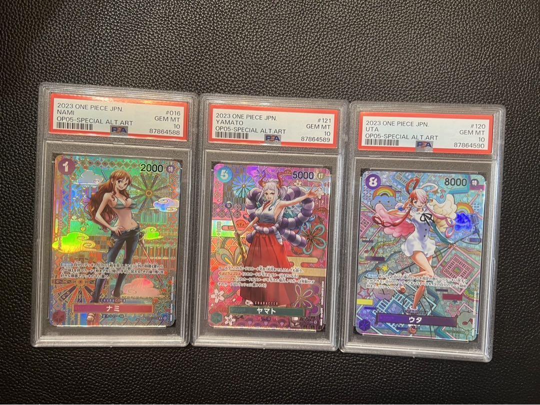 PSA10 ナミ R SP / ヤマト SEC SP / ウタ SEC SP