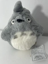 Studio Ghibli My Neighbor Totoro Gray Sun Arrow Plush Nibariki 7” Toy Doll Japan