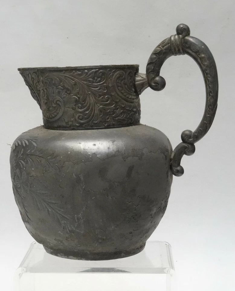 Antiguo victoriano E.G. Jarra Webster Cuádruple Plate 110 9" H Foto 4 de 4