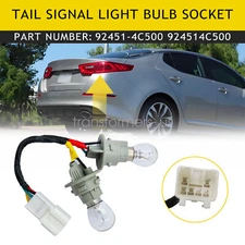 For 2014 2015 Kia Optima Sedan Rear Tail Light Bulb Socket and Wire Harness