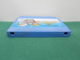 NES - SD GUNDAM GACHAPON SENSHI 4 - Fake boxed. Can save. Famicom. Japan. 10991